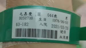 연합뉴스는 새로운 시대에 걸맞은 멀티미디어 콘텐츠로 다양한 상품, 다양한 뉴스를 생산하고 있습니다. Uvppilmqa0glkm