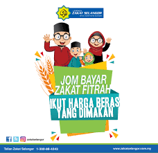 Zakat ini juga dikenal dengan sebutan zakat ramadan, zakat shoum dan zakat badan. Galakan Keluarkan Zakat Fitrah Ikut Harga Beras Dimakan Lembaga Zakat Selangor