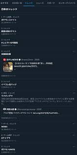 このアカウントには、性的興奮を催すリンクや破廉恥な画像を多数含みます。 もし嫌悪感を感じたらミュートないしはブロック下さい。 #uncensored #無修正 #pornstar #av女優. Wah Dpdhpyckhm