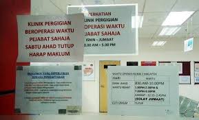 Etymologically, the name kuala lumpur was derived from a meeting point of 2 muddy rivers, literally meant kuala as the. Follow Me To Eat La Malaysian Food Blog Passport Renewal Experience At Pejabat Imigresen Mini Utc Keramat Kuala Lumpur