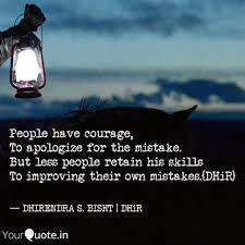 Find the latest ark genomic revolution etf (arkg) stock quote, history, news and other vital information to help you with your stock trading and investing. Courage To Apologize Quotes People Have Courage To A Quotes Writings By Dhirendra Dogtrainingobedienceschool Com