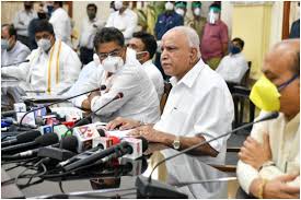 Jun 08, 2021 · karnataka lockdown extension: Karnataka Lockdown Extension News Latest Update Cm Bs Yediyurappa Issues Statement