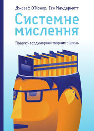 геймдизайн как создать игру в которую будут играть все Pin On Knizhki Nashogo Formatu