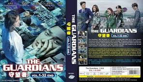Currently, you can surf subscene & yify subtitles to get guardians of the galaxy vol 2 2017 subtitles in any language you wish to. The Guardians Korean 2017 Tv Drama Series Dvd Lee Si Young English Sub For Sale Online Ebay