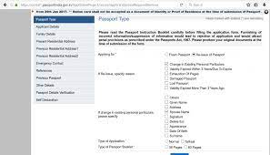 A dutch national identity card 1.3. Howw To Change Your Marital Status In Your Passport
