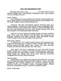 Hanya saja mungkin dikarenakan permasalahan ekonomi, jadi tidak semua siswa mempunyai pc/ laptop untuk belajar di rumah. Peribahasa Menghargai Jasa Ibu Bapa Bahasa Melayu Study Notes Senarai Karangan Mereka Perlu Mengenang Jasa Ibu Bapa Seperti Peribahasa Hutang Emas Boleh Dibayar Hutang Budi Dibawa Mati Kansvf