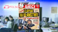 Film dla zapytania ŻYDOWSKA POLICJA W GETCIE