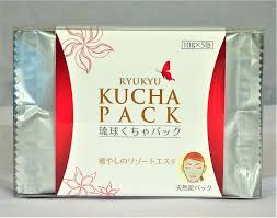 沖縄ウコン販売