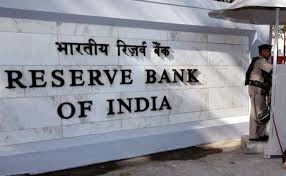 India's central banking authority is reserve bank of india (rbi), which was founded on 1 april 1935. Reserve Bank Of India Seen Set For Fourth Interest Rate Cut Of 2019
