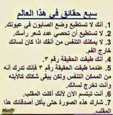 Maybe you would like to learn more about one of these? Ø§Ø´Ø¹Ø§Ø± Ø³ÙˆØ¯Ø§Ù†ÙŠØ© Facebook