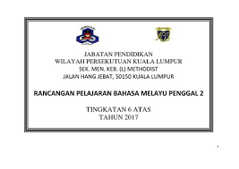 Buku dalam perjalanan ke destinasimu. Penghargaan Kerja Kursus Bahasa Melayu
