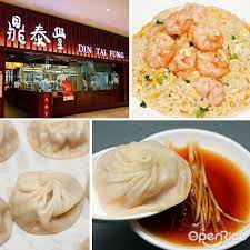 Chinese restaurant in petaling jaya, malaysia. 10 Top Rated Chinese Restaurants In Kl Pj Openrice Malaysia