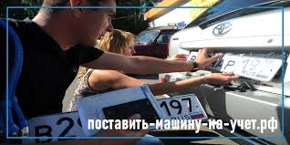 Https Xn 5cdbbk3avc6bobeo7ardkoe2go6g Xn P1ai Adresa Gibdd Mreo Gai Moskovskoy Oblasti Gibdd Zheleznodorozhnyy