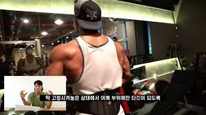 What kim jong kook has taught me: Song Ji Hyo Kim Jong Kook International Gym Jong Kook 3rd Video Is Up Now I His Back Click Link On Kjk76 Ig Bio Dduksan