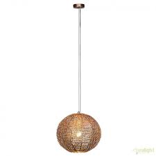 Pin On Light Fixtures