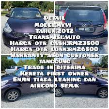 We did not find results for: Model Myvi Jual Kereta Dan Insurans Kenderaan Facebook