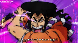 Kozuki Oden Animated Drawings One Piece Chapter Anime One