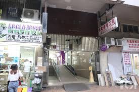 今 年 商 店 的 收 益 大 概 在 五 萬 元 左 右 。 ç¢ºè¨ºå¤§å»ˆ ä½å€å…¨è¦½å‡ç›Šå¤§å»ˆç´¯è¨ˆ8å®—3äººæºé ­ä¸æ˜ŽåŠå±±å£¹è™Ÿä¸Šæ¦œ é¦™æ¸¯01 ç¤¾æœƒæ–°èž