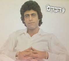 בסיום השיחה סיפר בן אל על הרגע הקשה בו הכל התחיל: Facebook