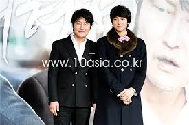 Главная кинодеятелисон кан / song kang / 송강. Gang Dong Won Says Envies Song Kang Ho S Animal Instincts Hancinema The Korean Movie And Drama Database