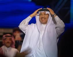 تحميل كتب محمد ناصر الدين الالباني. ÙÙŠ Ù…ÙŠÙ„Ø§Ø¯Ù‡ Ø§Ù„Ù€71 Ù…Ø§Ø°Ø§ Ù‚Ø§Ù„ Ø§Ù„ÙÙ†Ø§Ù†ÙˆÙ† Ø¹Ù† Ù…Ø­Ù…Ø¯ Ø¹Ø¨Ø¯Ù‡ Ù‡Ø±Ù… Ø§Ù„Ø£ØºÙ†ÙŠØ© Ø§Ù„Ø®Ù„ÙŠØ¬ÙŠØ© Ø£Ø®Ø¨Ø§Ø± Ø§Ù„Ø³Ø¹ÙˆØ¯ÙŠØ© ØµØ­ÙŠÙØ© Ø¹ÙƒØ§Ø¸