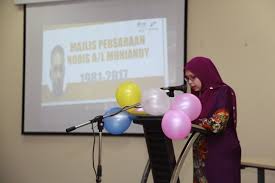 Kad jemputan majlis persaraan azizul salleh working at sk kem lapangan terbang. Gallery