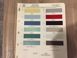 Image result for Luminous Brown 1962 Plymouth