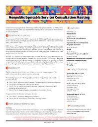 نتیجه جستجوی لغت [nonpublic] در گوگل