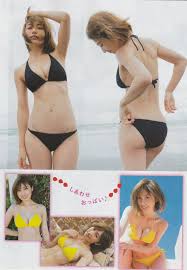 中古】☆熊田曜子「 最強Ｊカップ」グラビア切りぬき４ページ。の落札情報詳細 - ヤフオク落札価格検索 オークフリー