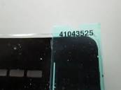 Image result for 41043525