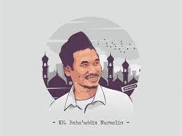 Gus Baha Baha Art Poster