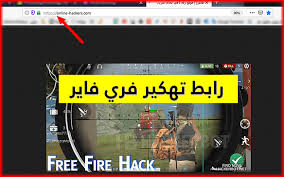 برنامج تعليم لغة إنجليزية مكثف وشبه مكثف يتكون من أربع مستويات وكذلك برامج إعدادية لاختبارات اللغة. Ø±Ø§Ø¨Ø· ØªÙ‡ÙƒÙŠØ± ÙØ±ÙŠ ÙØ§ÙŠØ± Ù‡Ø§ÙƒØ±Ø²