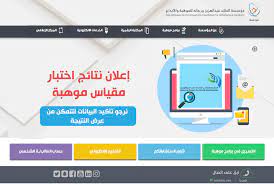 خرافة المصباح الكهربائي فن قياس الموقع الرسمي findlocal drivewayrepair com