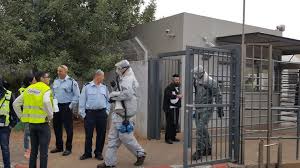 אני נושא באחריות הכוללת, לטוב ולרע. ×ª×¨×'×™×œ ×—×•×ž×¨×™× ×ž×¡×•×›× ×™×