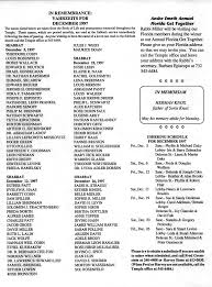 BULLETIN ~~M 'Irz!~M