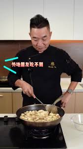 这碗热气腾腾的猪脚姜应该没人会拒绝吧！