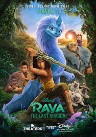 It could look more big and dragon like. Sisu Gallery Disney Wiki Fandom