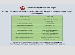 Dapatkan sumber paling boleh dipercayai kuala terengganu waktu athan azan dan namaz dengan waktu solat mingguan dan jadual waktu solat mingguan kuala terengganu. Blackout Date For Public Entertainment Activities Brunei