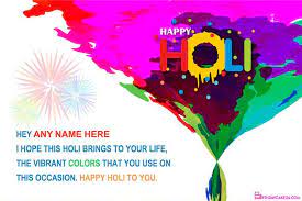 Gaze through our amazing collection of holi posters for schools, colleges, businesses, events, etc. Happy Holi Greeting Cards