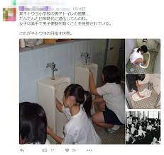 早川タダノリ on twitter 右翼 社会学 トイレ掃除
