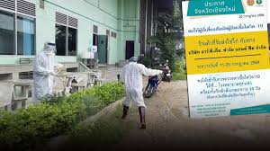 2564 นั้นมีอยู่สองชนิดนั่นก็คือ ทีมต่อ กับ ทีมรอง โดยทีมงานจะขอยกตัวอย่าง ทีมที่เป็นต่อจะถูกแทน. Kkcyeb2p8253sm