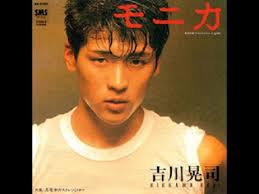 Leslie Cheung cover of Koji Kikkawa's 'Monica'