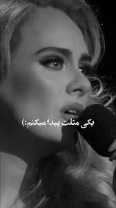 Nevermind Ill Find Someone Like You