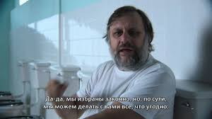 Now streaming on as for why the film is called the pervert's guide, this reviewer noted that its end credits do not acknowledge the many movies it draws upon so copiously. See The Trailer For Slavoj Zizek S New Film The Pervert S Guide To Ideology Biblioklept