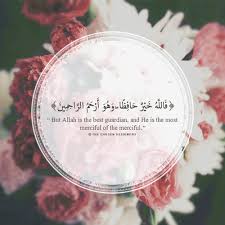 Pin By Areeba Rahman On Quran Quran Quotes Quran Quotes Inspirational Islamic Inspirational Quotes