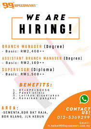 As an assistant branch manager, you will be managing and completing daily store operation jobs. Resume Kreatif Kerja Kosong Company 99 Speedmart Facebook