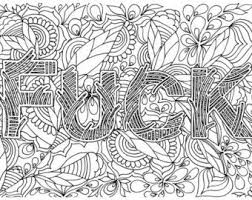 Share them with friends, even someone you love. Good Enough Therapist Swearing