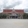 Pejabat setiausaha kerajaan negeri perak. 1