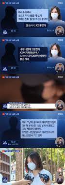 한지혜는 얼마 전까지 제주도로 발령난 검사 남편 따라 제주도에서 지내며 태교에 힘썼는데요, sns를 통해 태교 중 일상을 간간이 공유하기도 했습니다. ìƒìŠµ ë§ˆì•½ êµ¬ì† í™©í•˜ë‚˜ ë‚¨íŽ¸ ê·¹ë‹¨ì  ì„ íƒ ì‚¬ë§ ì±…ìž„ ì•ˆëŠê»´ ì¢…í•© ì¡°ì„ ì¼ë³´