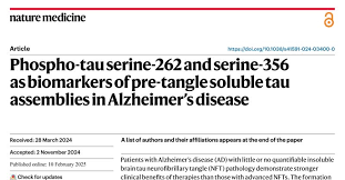 Daniel Ankamah Mensah, MPH